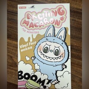 Exciting Macaron Vinyl Face Pendent- Sea Salt Coconut